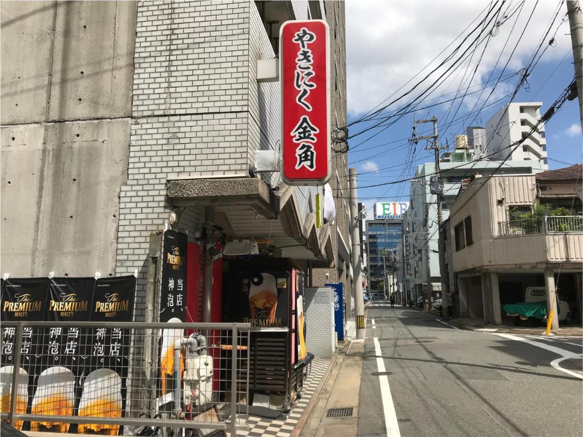 The Hotels Hakata Kasane Bayside Fukuoka  Zewnętrze zdjęcie