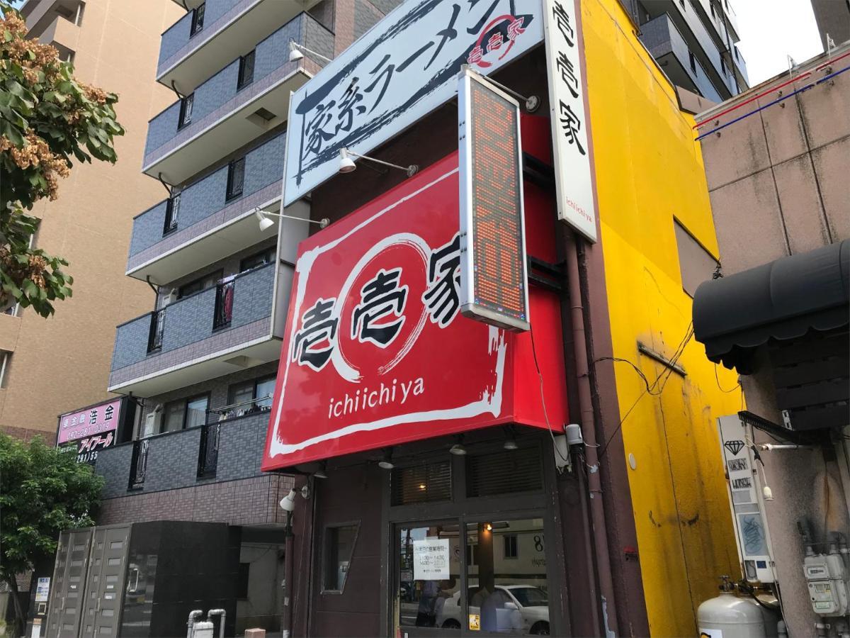 The Hotels Hakata Kasane Bayside Fukuoka  Zewnętrze zdjęcie