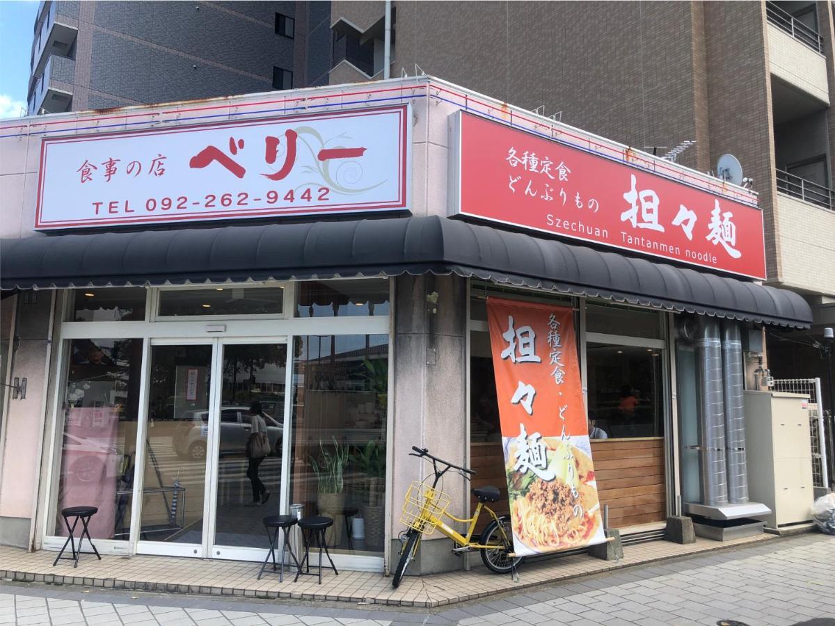 The Hotels Hakata Kasane Bayside Fukuoka  Zewnętrze zdjęcie