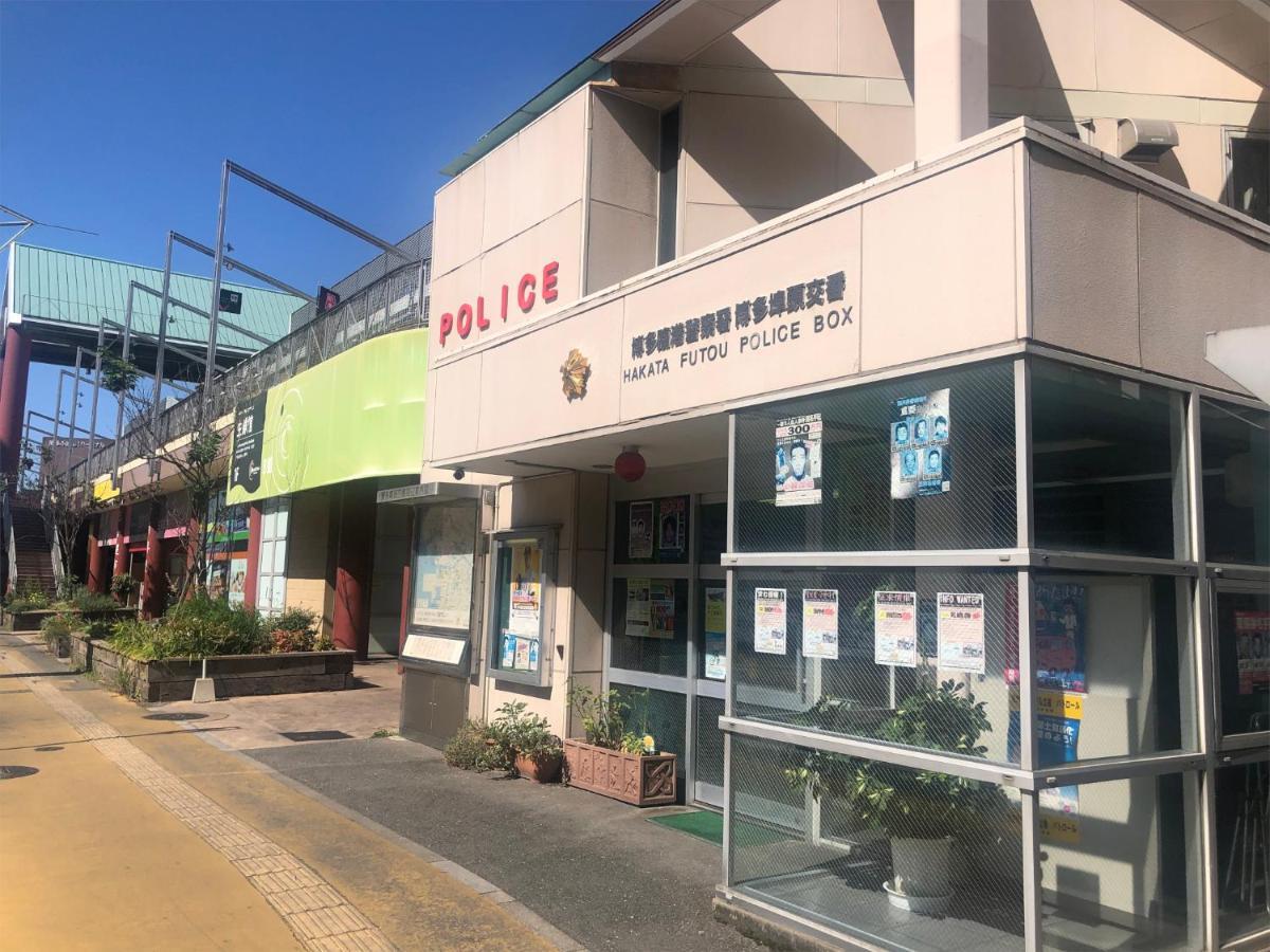The Hotels Hakata Kasane Bayside Fukuoka  Zewnętrze zdjęcie