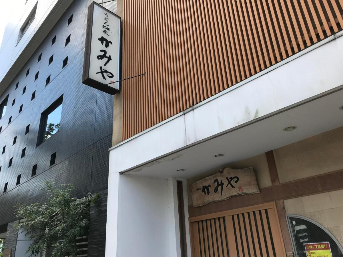 The Hotels Hakata Kasane Bayside Fukuoka  Zewnętrze zdjęcie